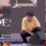 「有人又要蹲角落森七七了」王ADEN校唱遭疑公審女學生 觀傳局出手開除跨年演出資格