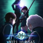 经典名作《境界触发者》第3季最新艺图 10月9日开播