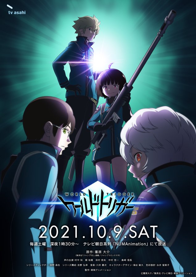 经典名作《境界触发者》第3季最新艺图 10月9日开播