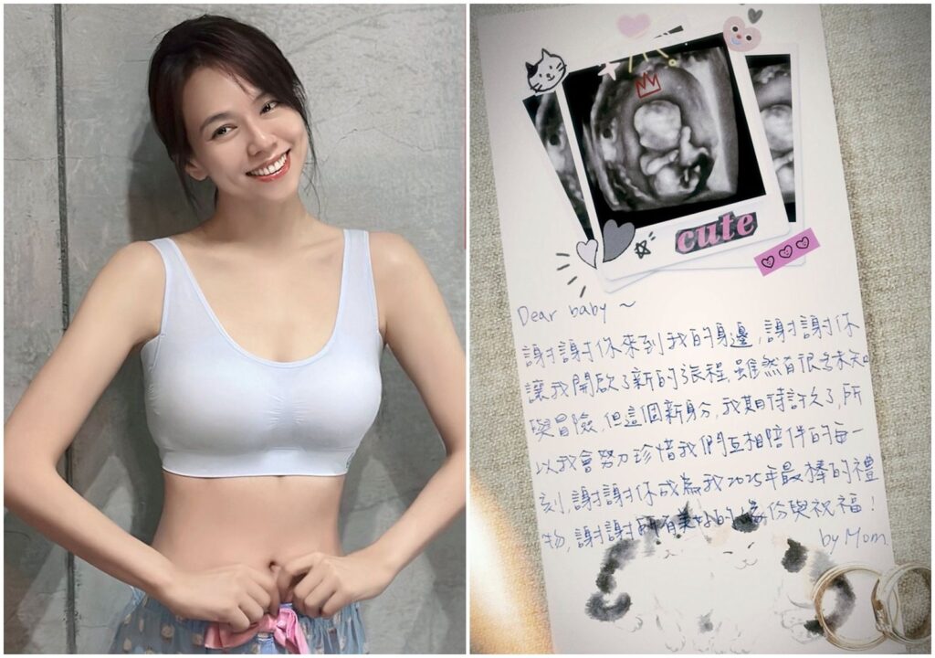 快訊／夏于喬宣布懷孕喜訊！　甜喊：沒想到我得到最大的獎了