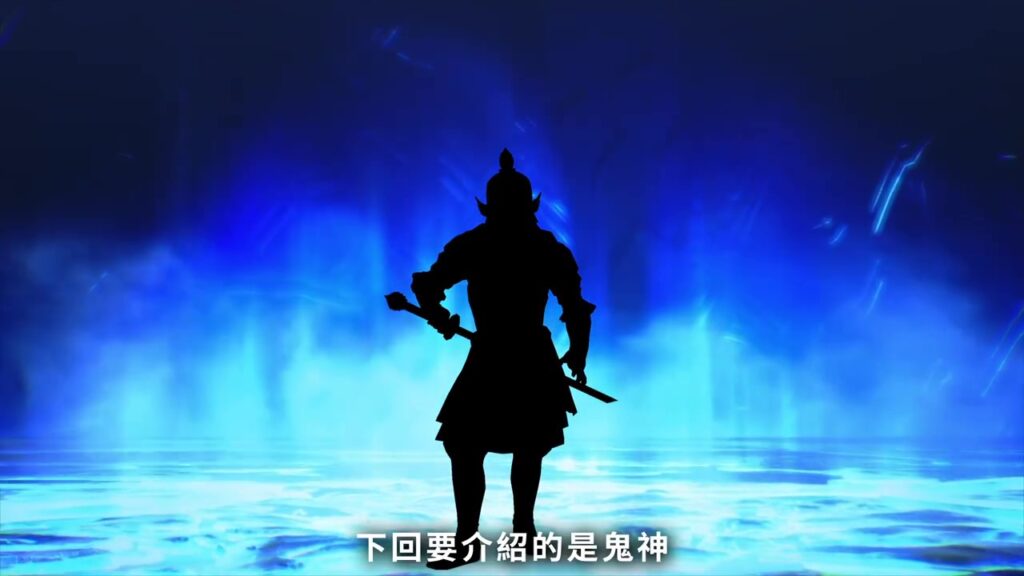 《真女神转生5》恶魔介绍：北欧神话巨人之王斯尔特