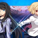 《月姬格斗：Type Lumina》越野秋叶vs爱尔奎特对战演示