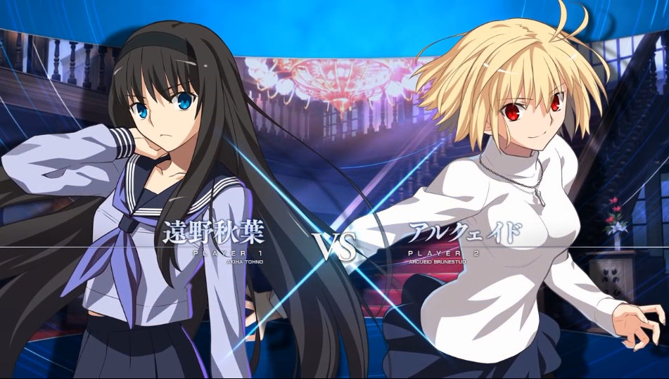 《月姬格斗：Type Lumina》越野秋叶vs爱尔奎特对战演示