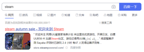 新世界预载开启 下载教程及常见问题答疑