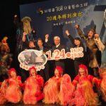 為20週年留下回憶！紙風車兒童藝術工程特別演出　將感動傳遞下去