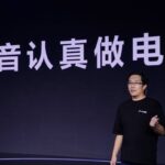 消息称抖音电商独立App将于10月份上线