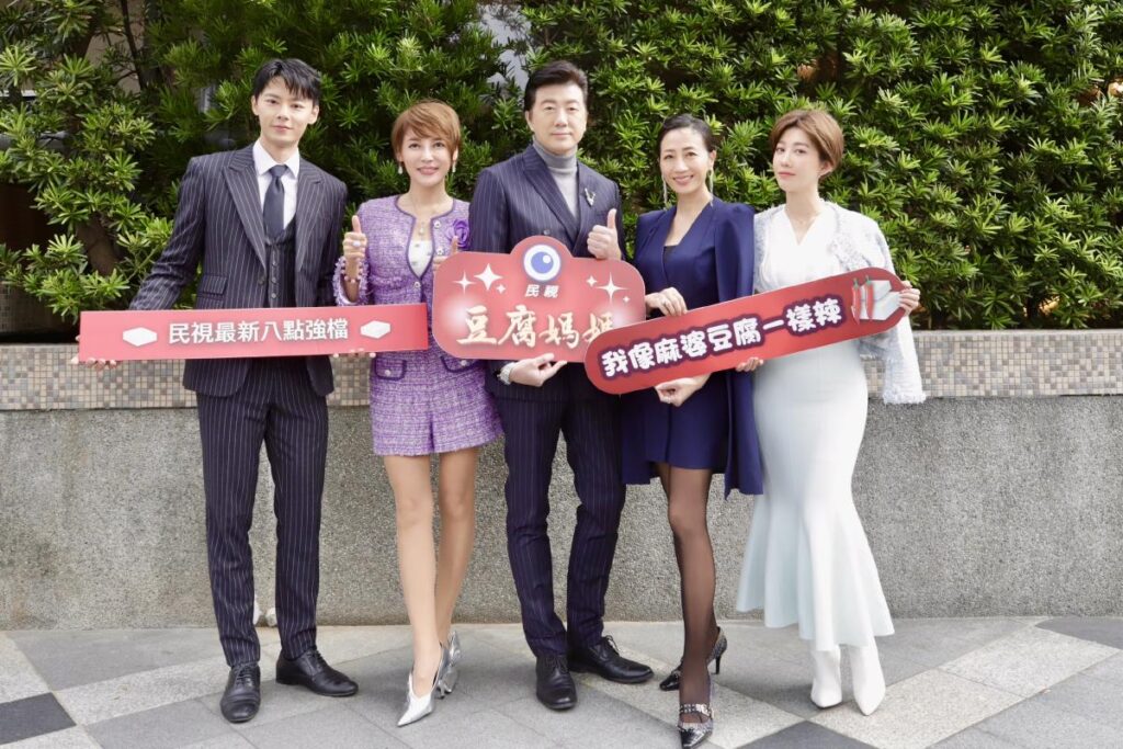 正宮、小三、叛逆千金齊聚！王晴為演壞女人　狠砸10萬治裝費
