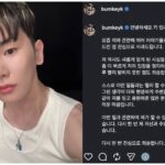 震撼彈！SHINee Key 承認「非法接受醫療服務」　將中止所有節目活動