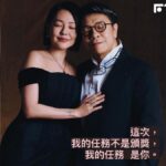 蔡康永鬆口合體小S真實心境！　淚憶大S離世：以為會活得比我久