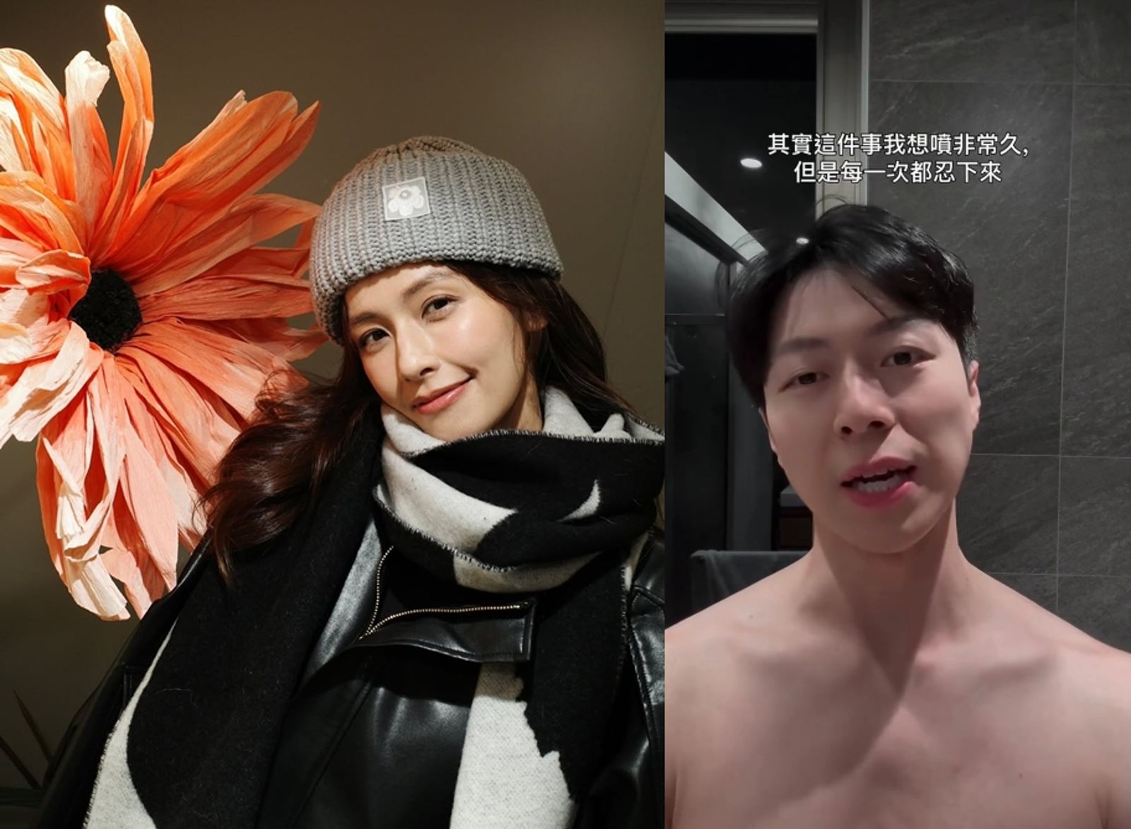 超商狼襲胸袁艾菲! 老公老魚赤膊怒噴:會有報應的
