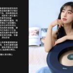 八點檔女神遭疑不倫已婚富三代　夏宇禾：喝酒造成的錯誤
