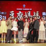 陳仙梅為戲做醫美！洪都拉斯遭酸「沒人了嗎」霸氣回應　鬆口出席陳漢典婚禮