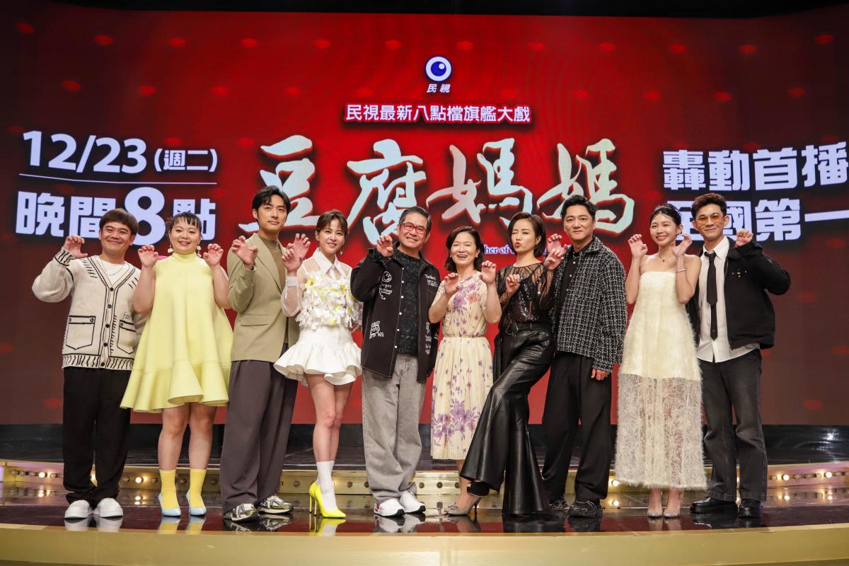 陳仙梅為戲做醫美！洪都拉斯遭酸「沒人了嗎」霸氣回應　鬆口出席陳漢典婚禮