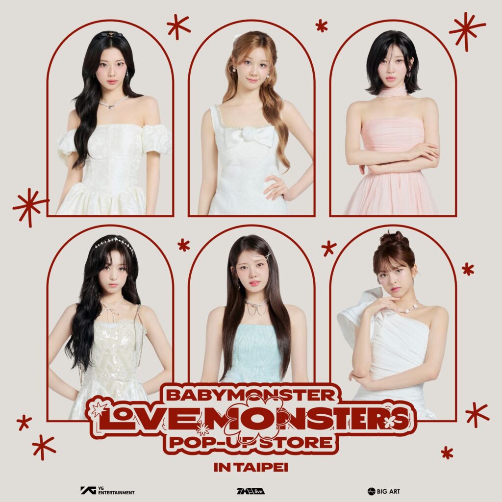 BABYMONSTER 聖誕約定獻台灣！　LOVE MONSTERS 台北快閃店松菸登場