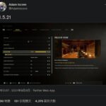 《使命召唤：先锋》和《战区》主机版或即将拥有FOV调整功能
