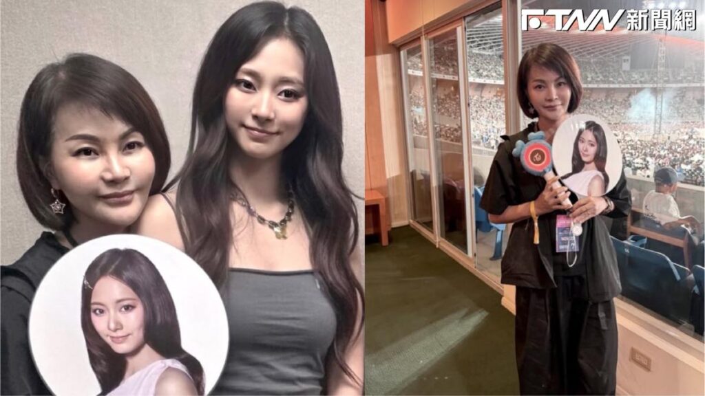 回憶TWICE高雄場仍感動滿滿　子瑜媽：一起期待明年3月台北大巨蛋