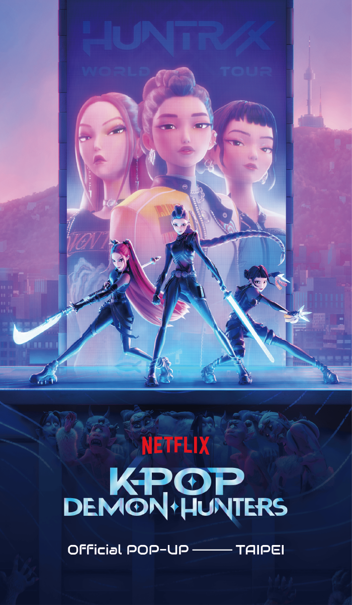 《KPop 獵魔女團》官方快閃店登場！將於明年登陸台北　限定周邊公開