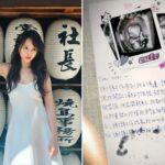 夏于喬嫁林書宇6年有喜　手寫信向baby喊話曬「金馬最佳準媽咪獎」