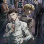 惊悚除灵《三角窗外是黑夜》动画正式预告 确定10月3日开播