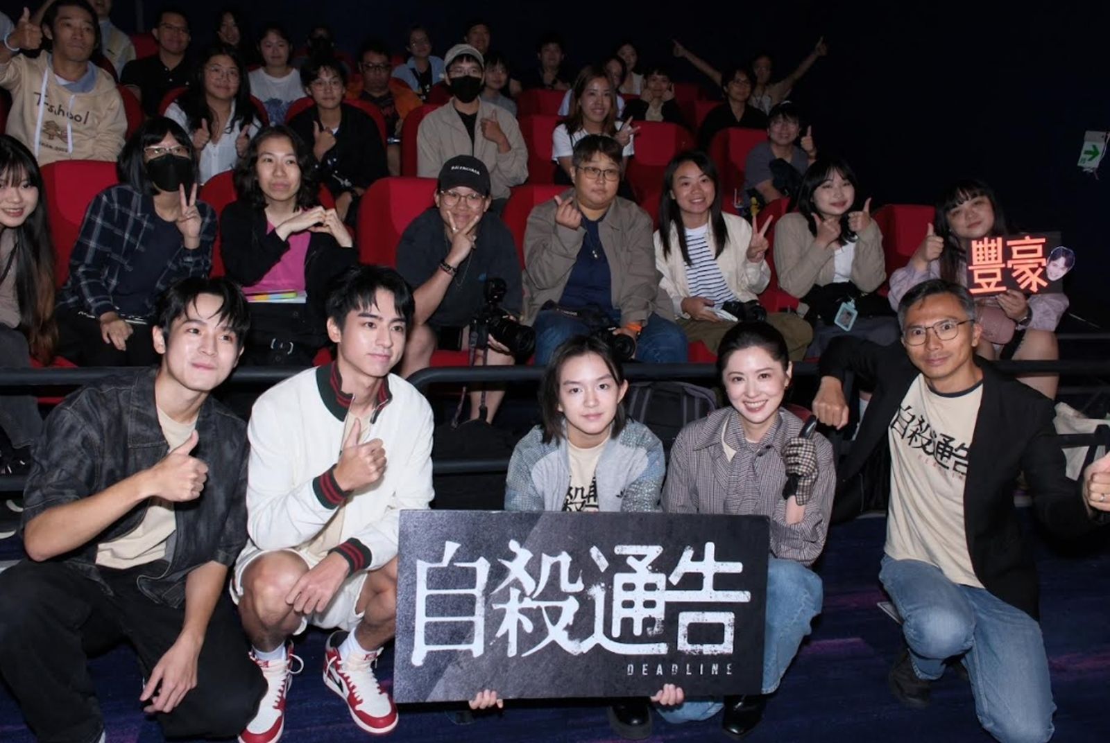 《時代革命》導演再遭封殺！《自殺通告》被港府列禁片　周冠威怒轟：國安法遺禍香港