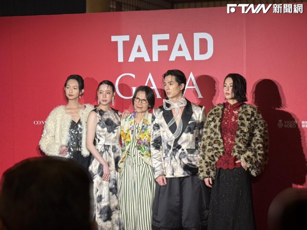 王子爆不倫粿粿！《全明星》女星曾與他組CP　認兩人很久沒聯絡了