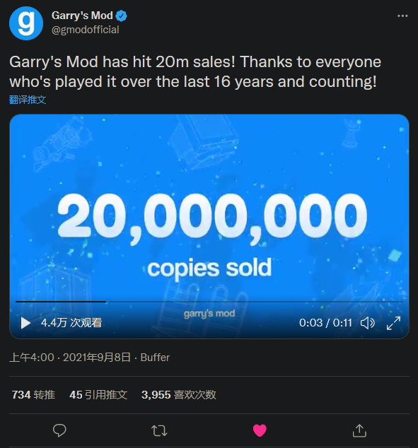 《Garry’s Mod》销量突破2千万 制作人每份拿不到1美元