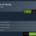 《波西亚时光》Steam新史低促销 仅售24元快入正
