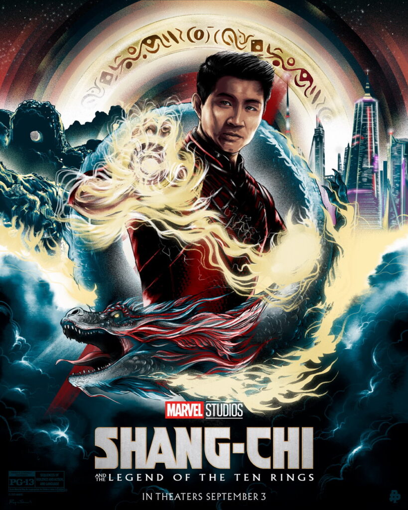 《尚气》新艺术海报 普通话对白太多引热议