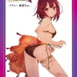 《苏菲的炼金工房》泳装苏菲手办 妹子身材很好