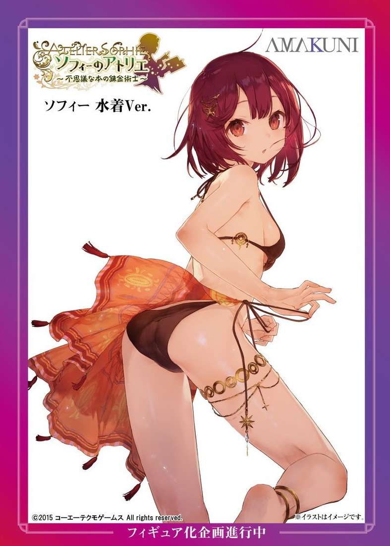 《苏菲的炼金工房》泳装苏菲手办 妹子身材很好