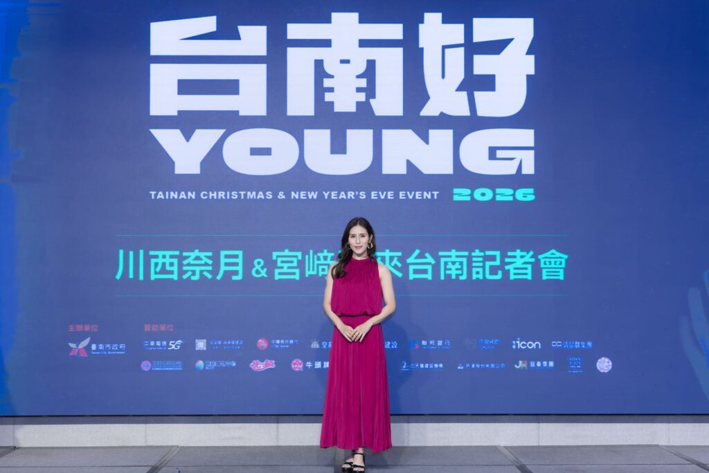 「台南好YOUNG」耶誕開唱　宮崎薰圓夢來台、川西奈月首登台南