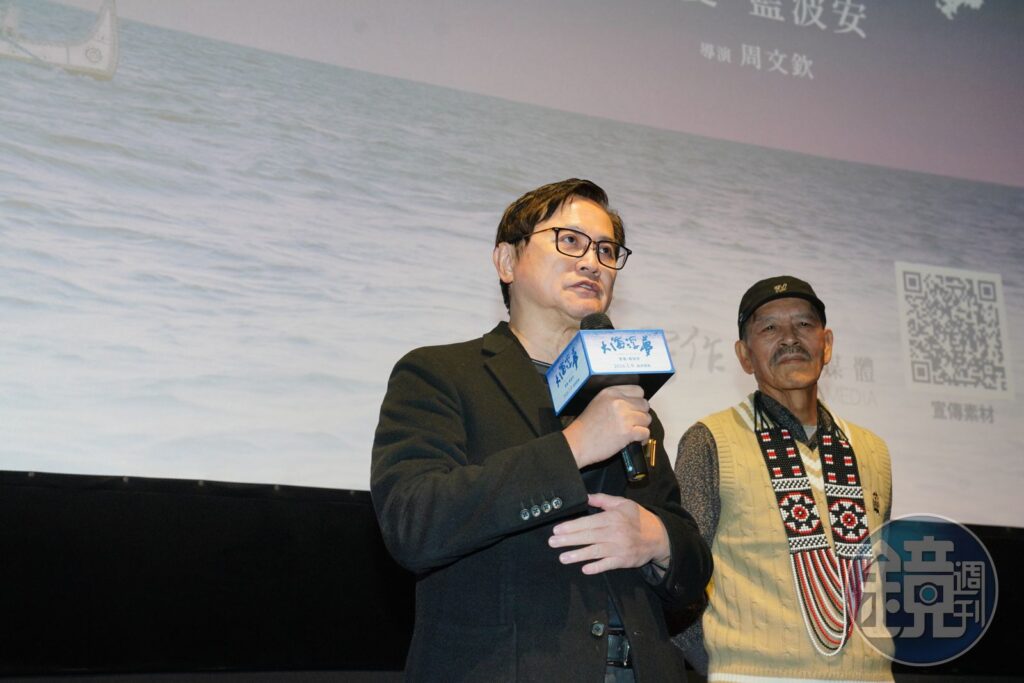 和碩董座童子賢回歸文青本色　力挺《大海浮夢》探索海洋文學